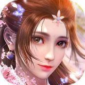 剑道仙语H5