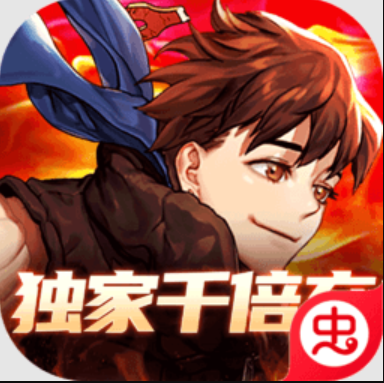 一起击碎吧(0.1折版本)