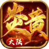 炎黄大陆(次神)