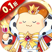 王者勋章之彩虹行动(0.1折扣版)