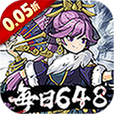 挂出个大侠(0.05折免单真香版)