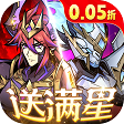 最强猎手(0.05折送满星机械神)