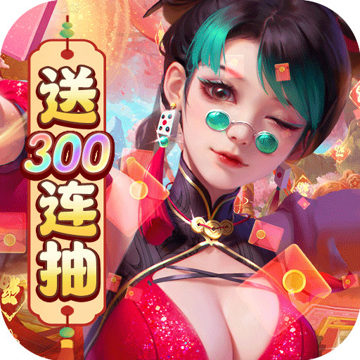 小小仙王