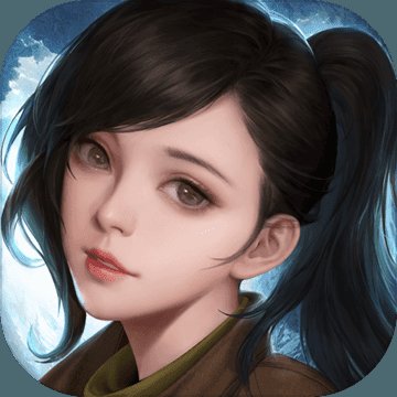 寻龙英雄